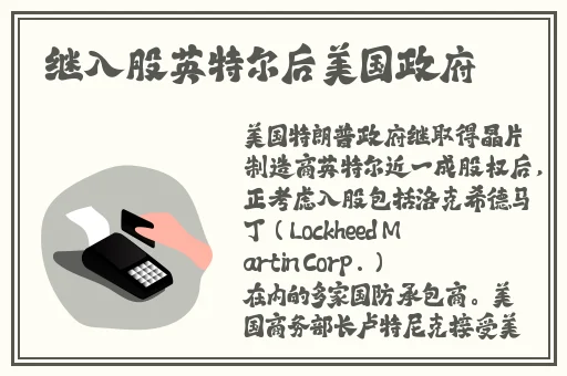 成品网站入口隐藏通道