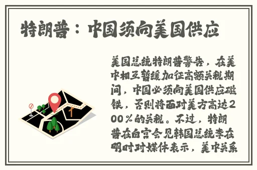 美貌炮灰攻被主角团爆炒了